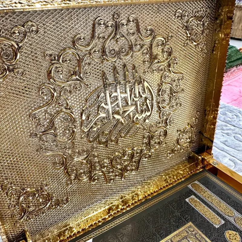 Royal Kaaba Æske med Koran