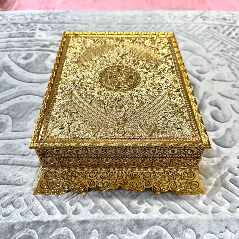 Royal Kaaba Æske med Koran