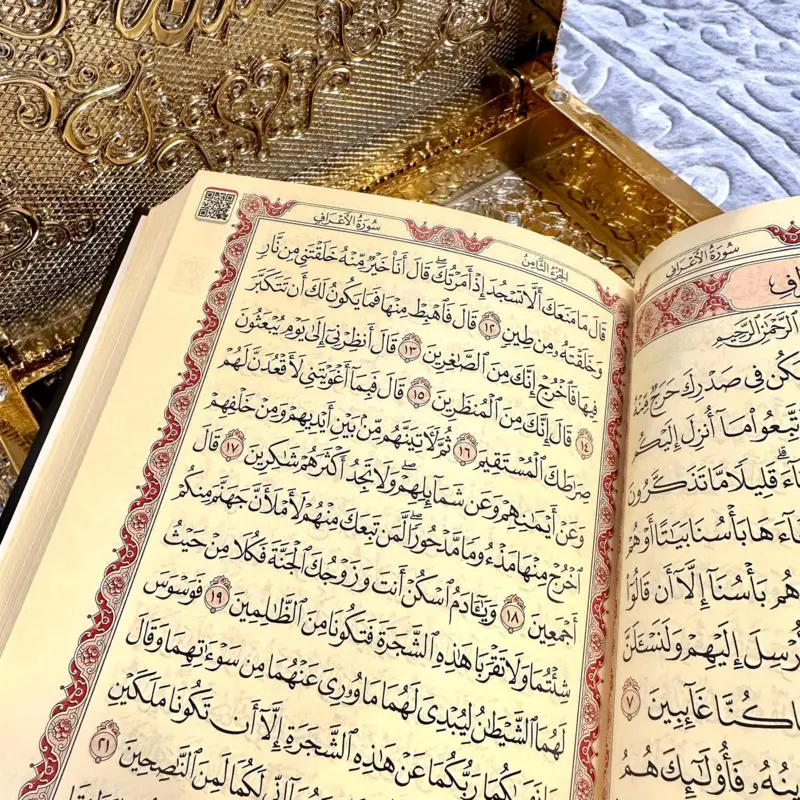 Royal Kaaba Æske med Koran