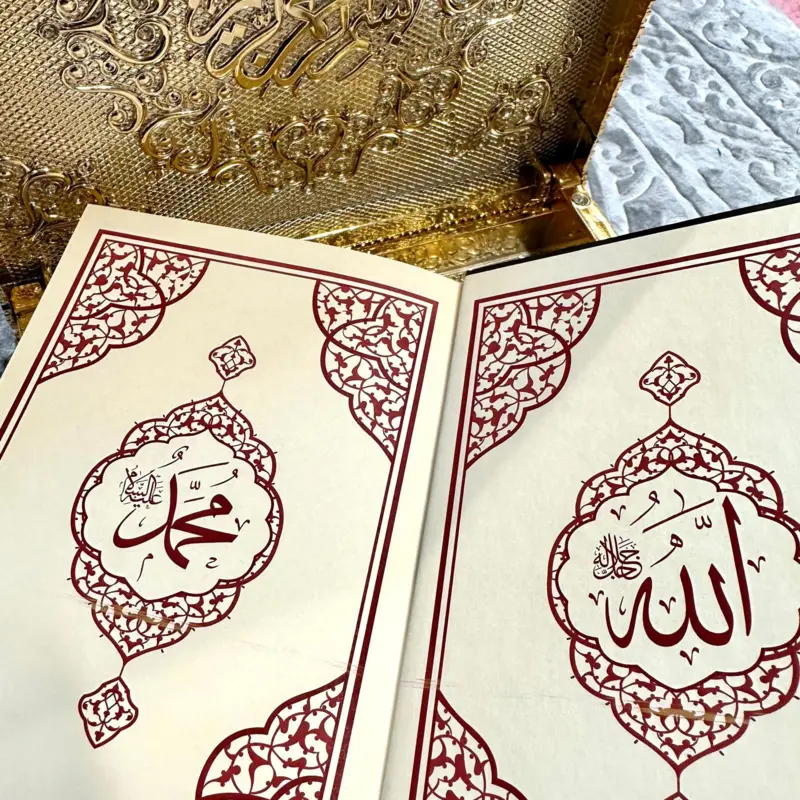 Royal Kaaba Æske med Koran
