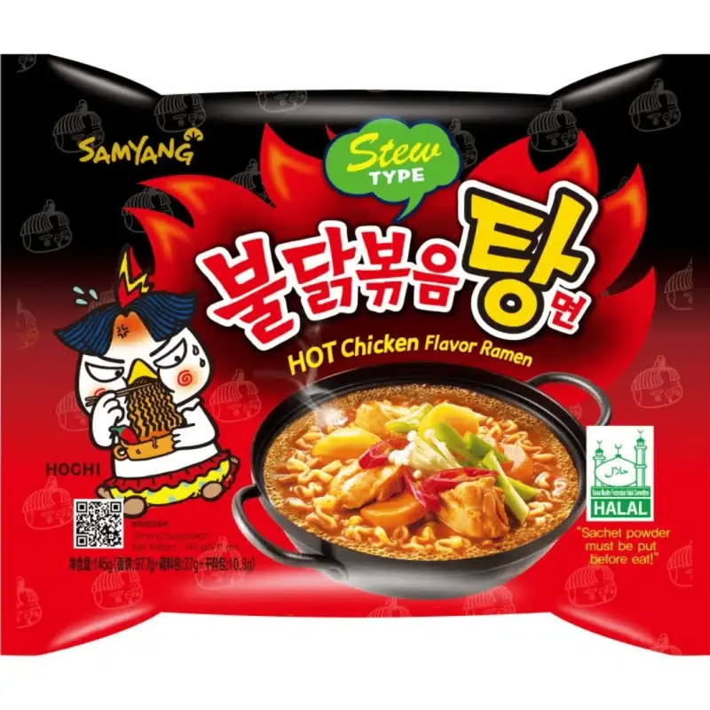 Buldak Nudler Hot Chicken Flavor Ramen - Stew Type 5 Packs