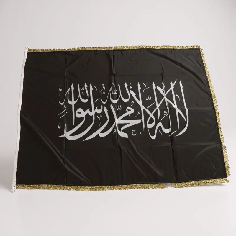 Stort Shahada flag i sort