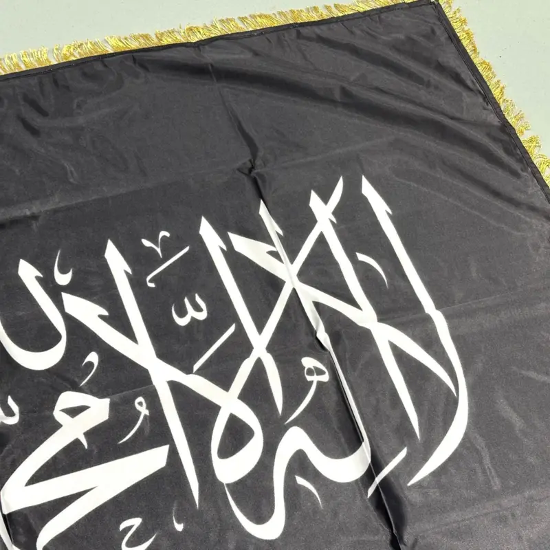 Stort Shahada flag i sort