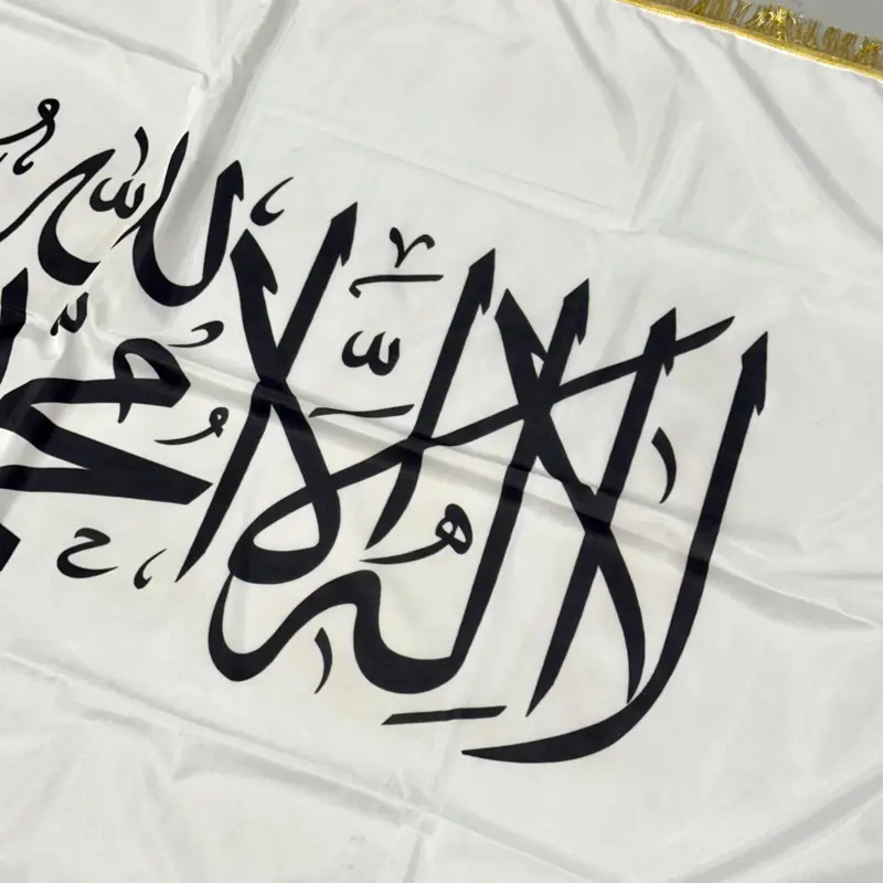 Stort Shahada flag i hvid