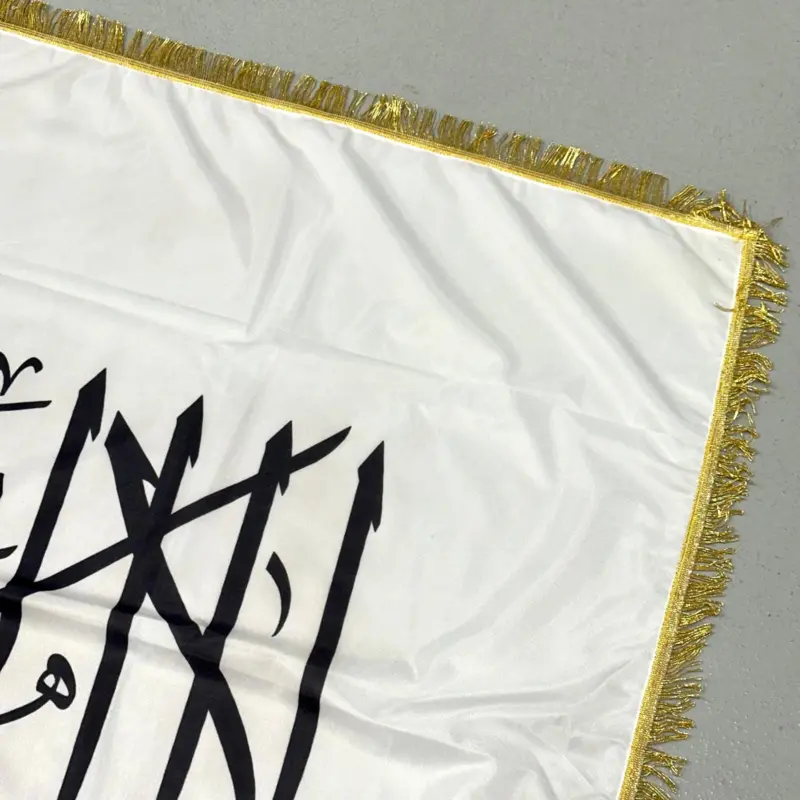 Stort Shahada flag i hvid