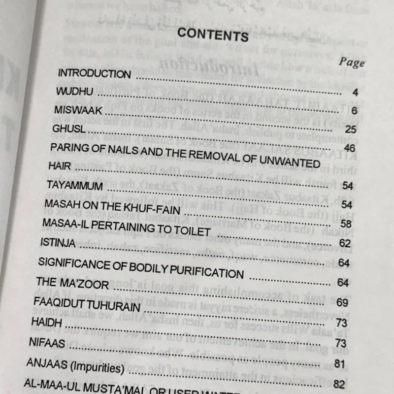 Kitaabut Tahaarah, The book of purification