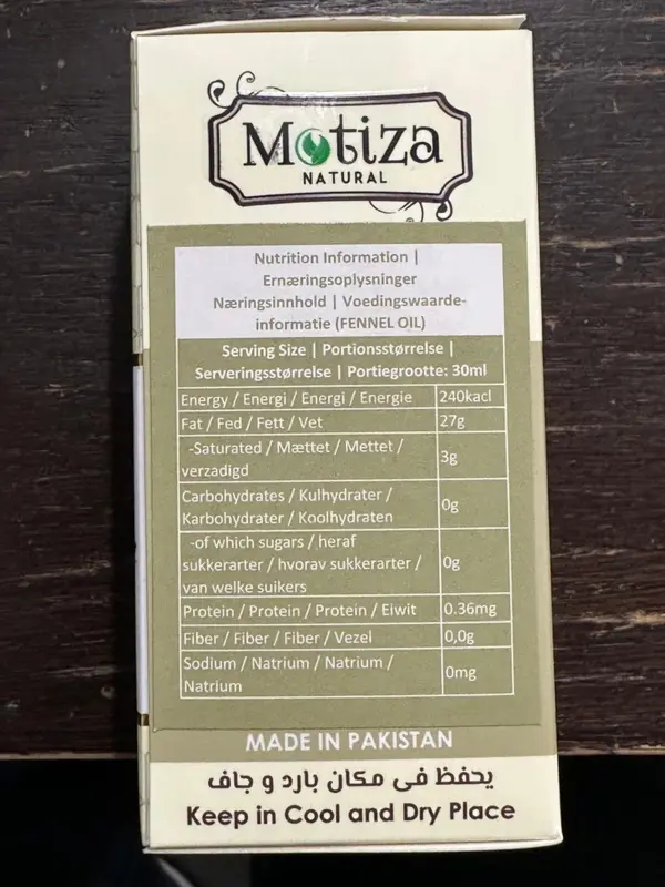 Fennikel olie, motiza, 30ml