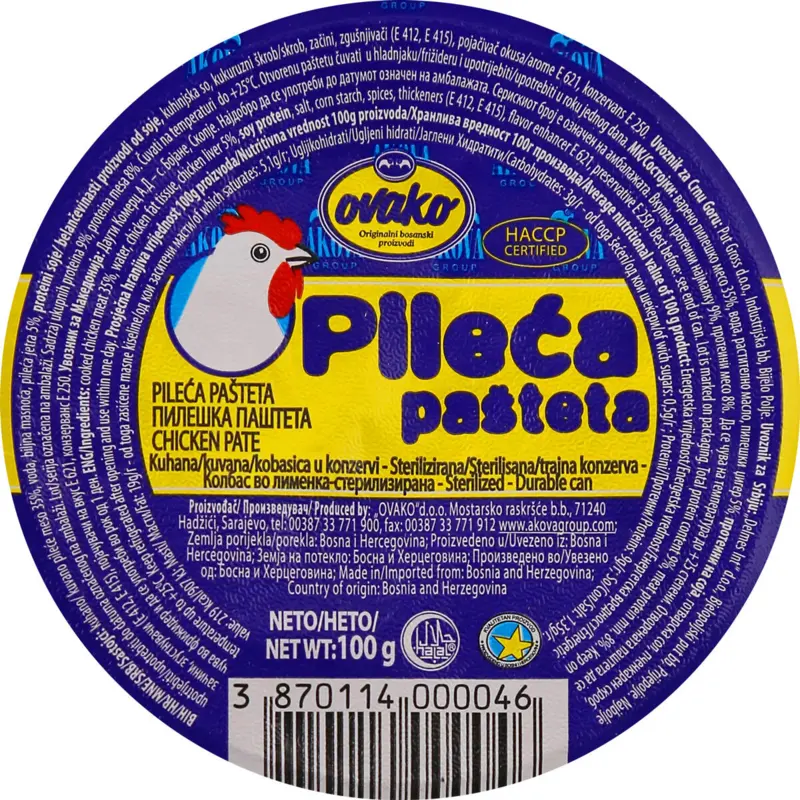 Halal leverpostej af kylling og kyllingelever, Ovako,  100g