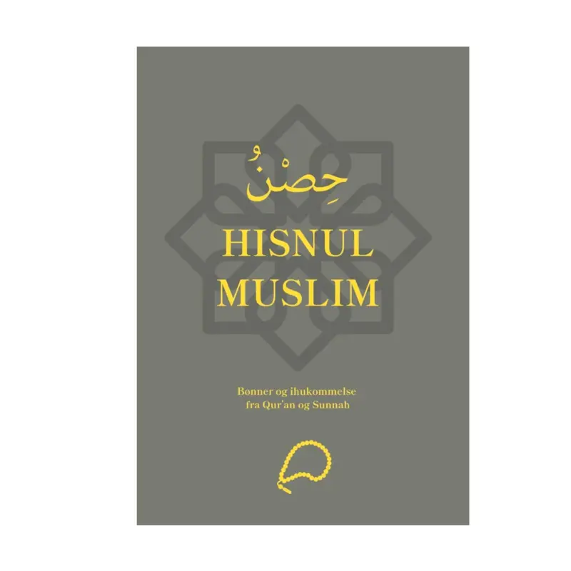 Hisnul Muslim, dhikr og dua bog(5 farver)