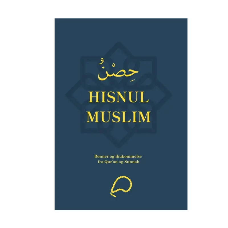 Hisnul Muslim, dhikr og dua bog(5 farver)