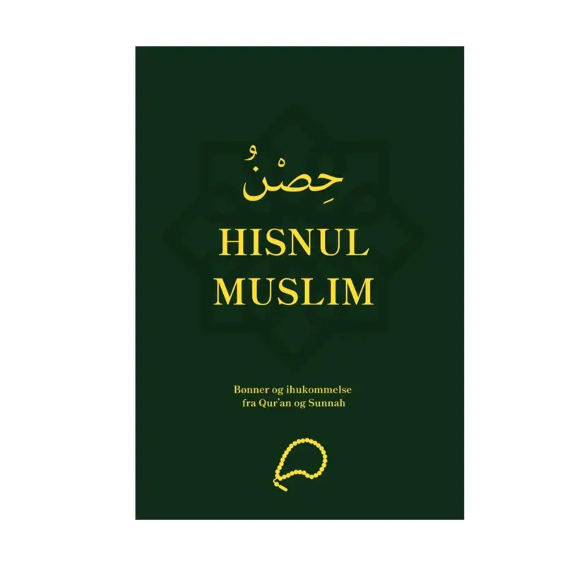 Hisnul Muslim, dhikr og dua bog(5 farver)
