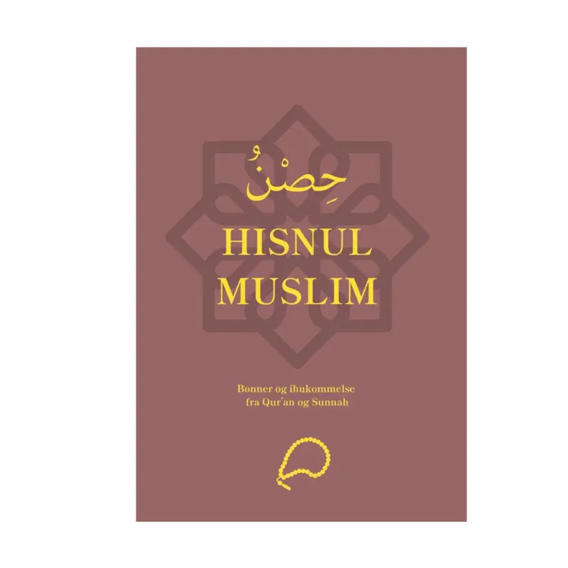 Hisnul Muslim, dhikr og dua bog(5 farver)