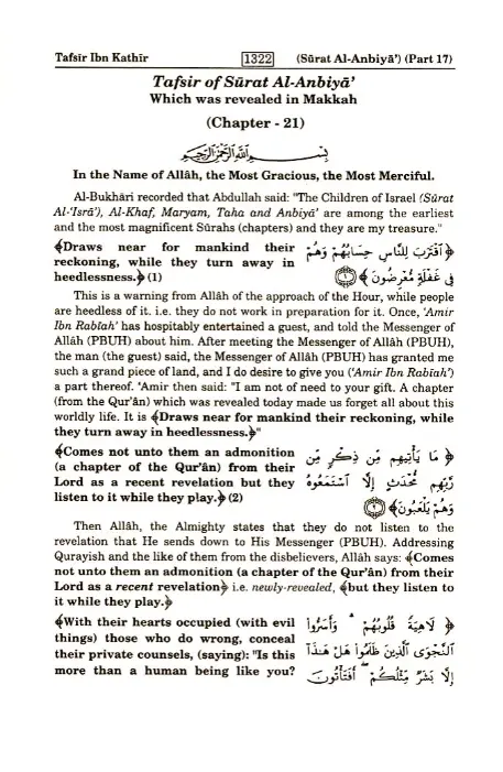 Tafsir Ibn Kathir 4 volume set in English (Abridged) with Arabic Qur'anic Text