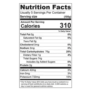 Ajwa daddelsirup, Nakheel Alya,  500 gr