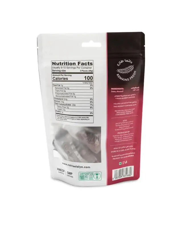 Dadlar med mandlar - 250 g.