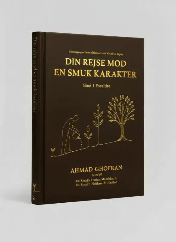 Din rejse mod en smuk karakter (Forældre)