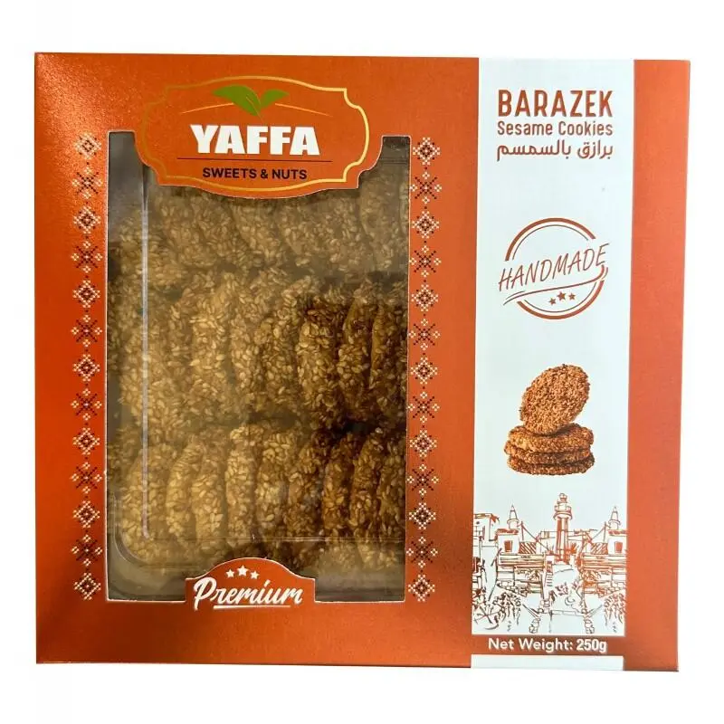 Premium Sesamkager, Yaffa, 250 gr (Palæstina)