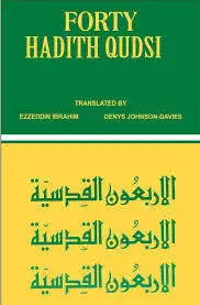 forty hadith qudsi