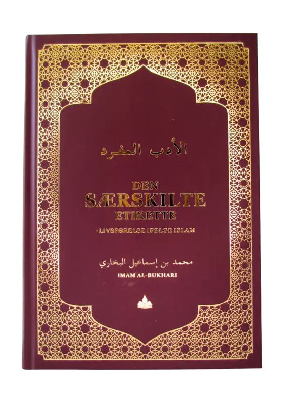 Den Profetiske Vej, Bogpakke