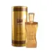 ALPHA MALE ELIXIR Eau De Toilette, INSIGNIA 100ml.