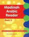 Madinah Arabic Reader 3 gelb