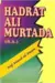 Hadrat Ali Murtada