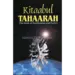 Kitaabut Tahaarah