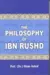 Die Philosophie von Ibn Rushd