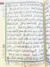 Arabisk Koran med Tajweed og Farvekode (stor) 25 x 17cm