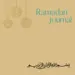 Ramadan Journal
