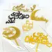 Eid Mubarak, Cake Topperset, 6 st