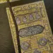 Mega Koran i Kaaba design og med oversættelse via QR koder