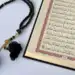 Kaaba Koran auf Arabisch