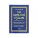 The Meaning of The Glorious Quran