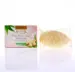 Shea Butter mit Aloe Vera Bar Seife - Hemani 75g
