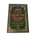 The Noble Quran med engelsk oversættelse samt latinske bogstaver