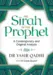The Sirah of the Prophet