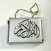 Mini-Koran in Tasche, Silber