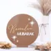 Ramadan Mubarak Acryl 26cm