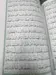 Der Koran auf Urdu
