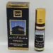 Ahlan Attar Al Haram Roll on  6 ml