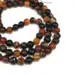 Tigers Eye Schwarzer Achat Stein Tasbih 99 Perlen