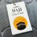 Hajj Dua Cards