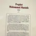 Prophet Muhammad Mustafa (saw) - En lærebog