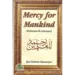 Mercy For Mankind (Rahmatul -Lil-Alameen)