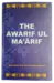 The Awarif al-Ma'arif