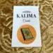 Kalima Cards