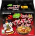 Buldak Nudler Hot Chicken Flavor Ramen – Stew Type, 5er-Pack