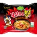 Buldak Nudler Hot Chicken Flavor Ramen - Stew Type 5 Packs