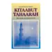 Kitaabut Tahaarah, The book of purification